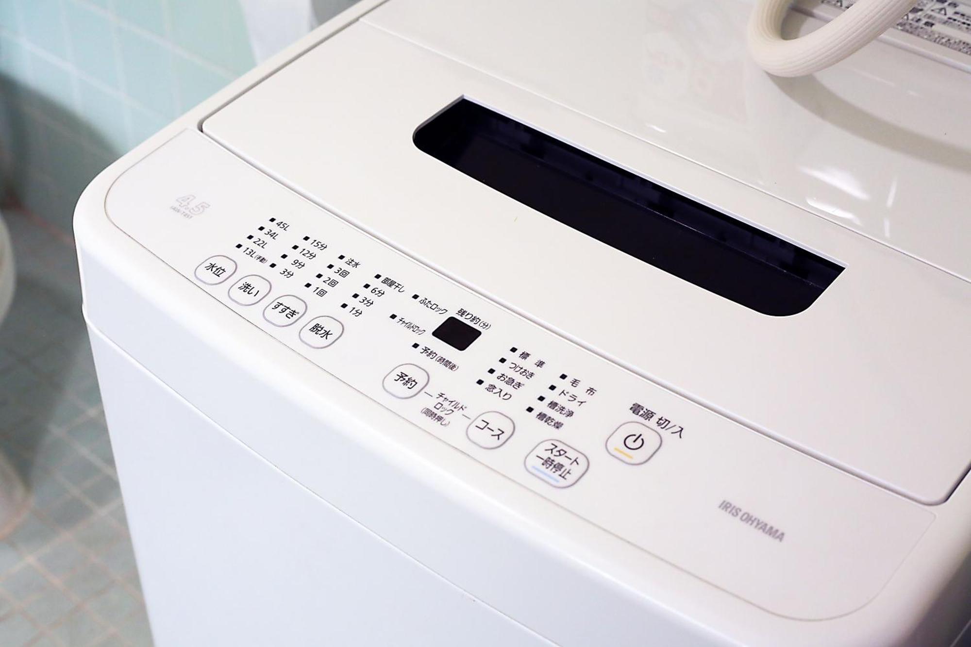 Apartmán Shinjuku! Hayashi House 3P Free Wi-Fi! Prefektura Tokio Exteriér fotografie